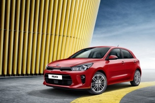  Kia Rio 2017 lộ diện trước thềm Paris Motor Show 2016