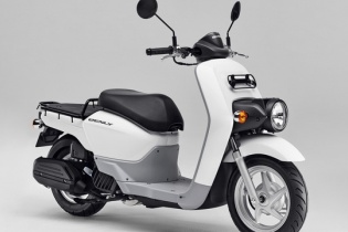 Honda bắt tay Yamaha chế tạo xe ga