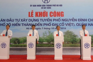 Hà Nội: Khởi công dự án gần 200 tỷ đồng, kéo dài phố Nguyễn Đình Chiểu đến đường Đại Cồ Việt