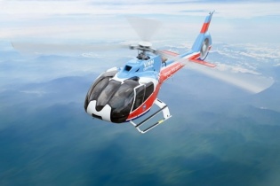 Thông tin mới nhất về vụ máy bay trực thăng EC130T2 mất liên lạc