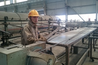 Khoáng sản FECON vượt chỉ tiêu lợi nhuận cả năm sau 9 tháng