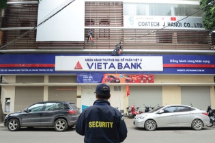 Các ngân hàng có kịp "đổ bộ" lên sàn UPCoM?