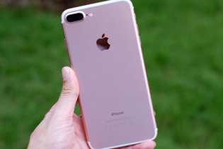 iPhone 7 chính hãng chốt giá bán từ 18,8 triệu đồng