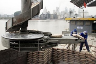 Xi măng Long Sơn chính thức vận hành