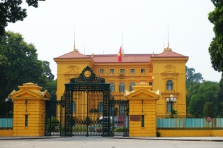 Ban hành Nghị định quy định chức năng, nhiệm vụ và cơ cấu tổ chức của Văn phòng Chính phủ