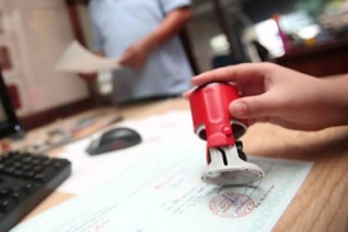 Công ty TNHH MTV Đại Địa Phú thông báo thay đổi chủ sở hữu và đại diện pháp luật