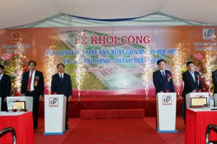 Hà Tĩnh: Khởi công nhà máy sản xuất gỗ ván ép MDF, HDF có tổng vốn đầu tư 1.441 tỷ đồng