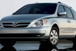 Hyundai triệu hồi hơn 41.000 xe để sửa lỗi