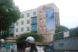 Giầy Thượng Đình lên sàn với giá 44.000 đồng/CP