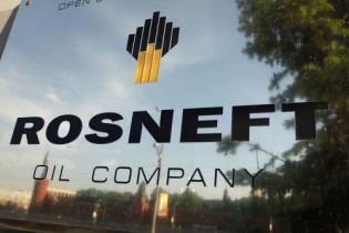 Rosneft bán gần 20% cổ phần cho đối tác nước ngoài