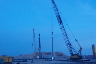 FECON chính thức gia nhập dự án casino 4 tỷ USD tại Hội An 