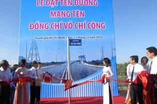 TP.HCM tổ chức Lễ đặt tên đường mang tên đồng chí Võ Chí Công