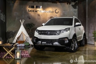 SsangYong Korando 2017 trình làng, giá từ 428 triệu Đồng