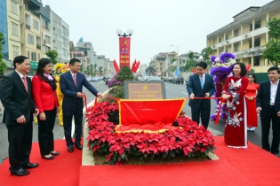 Hà Nội: Khánh thành tuyến đường 985 tỷ đồng dài hơn 1,5 km tại quận Long Biên
