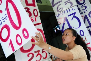 Chi tiết kế hoạch chuyển mã thuê bao di động 11 số về 10 số