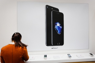 iPhone 7 và iPhone 7 Plus giảm giá mạnh sau Tết
