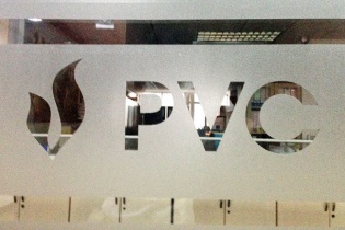 Khởi tố thêm 5 bị can trong vụ án tại PVC
