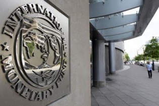 IMF: Lãi suất thấp ảnh hưởng tới ổn định tài chính toàn cầu