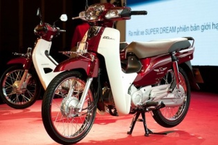 Honda Việt Nam tuyên bố khai tử "giấc mơ" một thời của người Việt -  Super Dream 110