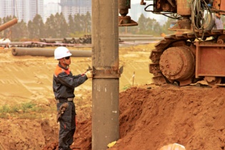 Của để dành cho FECON trong năm 2017