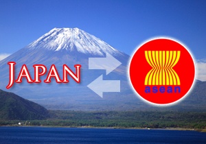 Nhật Bản muốn lập thỏa thuận hoán đổi tiền tệ với ASEAN