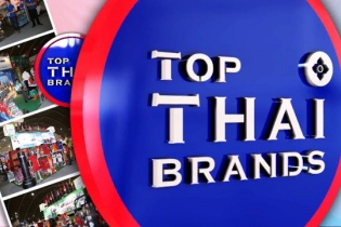 Triển lãm thương hiệu hàng đầu Thái Lan - Top Thai Brands trở lại Sài Gòn