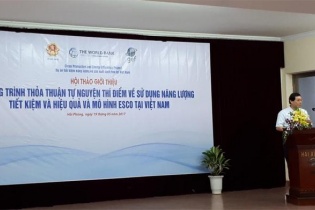 Nỗ lực thúc đẩy doanh nghiệp sử dụng năng lượng tiết kiệm