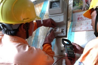Thứ trưởng  Bộ Công Thương: Chưa xem xét việc tăng giá điện