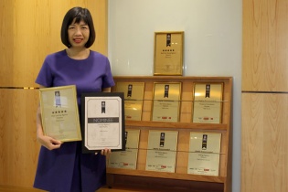 CBRE Việt Nam nhận 3 giải nhất thuộc giải thưởng Asia Pacific Property Awards