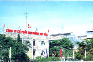 Đầu tư gần 210 tỷ đồng để nâng công suất nhà máy đường Tuy Hòa
