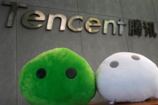 Giá trị vốn hoá của Tencent "bay hơi" hơn 15 tỷ USD chỉ vì một bài báo