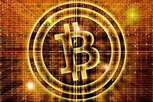 Bitcoin không phải một loại tiền tệ