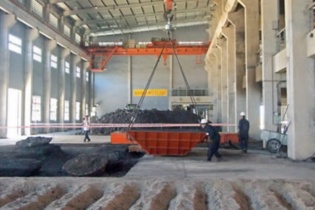 Đầu tư và Phát triển KSH rời thành thị "lên núi" tái cơ cấu