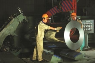 3 cổ phiếu cần quan tâm ngày 28/7