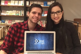 Ikkai - startup giúp sinh viên tìm việc làm thêm