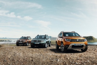Dacia Duster 2018 - SUV 5 chỗ giá rẻ sắp "trình làng"