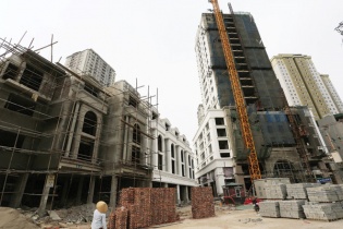 Lãi suất cho vay mua nhà khó giảm