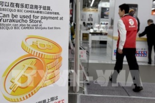 "Bong bóng tiền ảo" Bitcoin có nguy cơ vỡ?