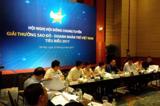Hội nghị Hội đồng chung tuyển giải thưởng Sao Đỏ - Doanh nhân trẻ Việt Nam tiêu biểu 2017