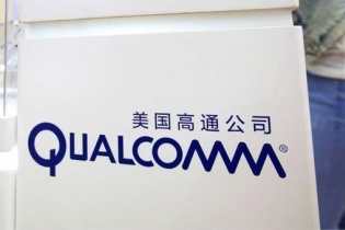 Broadcom muốn thâu tóm Qualcomm với hợp đồng khổng lồ trị giá 103 tỷ USD