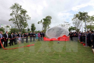 Phó Thủ tướng Phạm Bình Minh dự lễ khai trương Công viên APEC