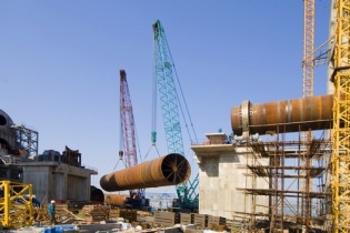 Cá nhân Đỗ Lệ Thi đăng ký mua cổ phần TCT Cơ điện xây dựng khối lượng lớn qua đấu giá