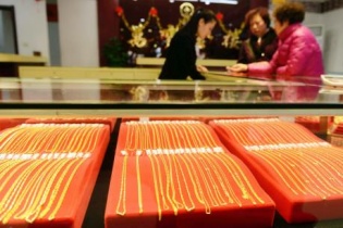 Thị trường vàng có thể ổn định dịp cuối năm