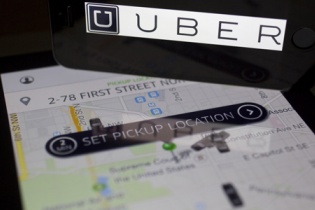 Toà án đình chỉ vụ kiện của Uber với Cục Thuế TP HCM