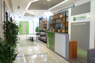 Capital House Sales Center nhận chứng chỉ xanh LOTUS SI