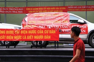 Xem xét không cấp phép dự án mới đối với chủ đầu tư có dự án tranh chấp kéo dài