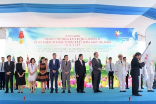 Nhà máy Hà Nam của công ty FrieslandCampina vinh dự đón nhận Huân chương Lao động hạng Nhì