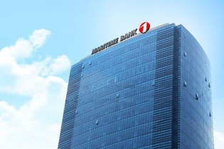 Maritime Bank lên kế hoạch chào sàn vào quý I/2019