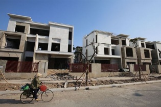 Lãi suất cho vay lĩnh vực bất động sản đã tăng thêm 1-2%/năm