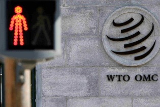 Tổng thống Mỹ Donald Trump: Sẽ rút khỏi WTO nếu cơ quan này "không có sự điều chỉnh"